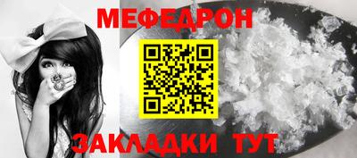 ECSTASY Ефремов