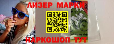 прущая мука Железногорск