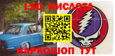 прущая мука Железногорск