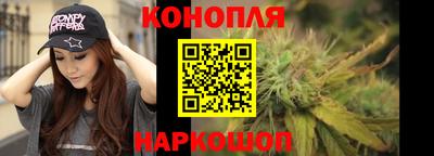 ECSTASY Ефремов