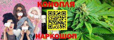 прущая мука Железногорск