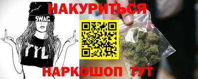 ECSTASY Ефремов