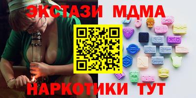 прущая мука Железногорск