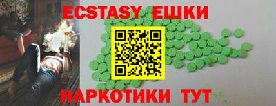 прущая мука Железногорск