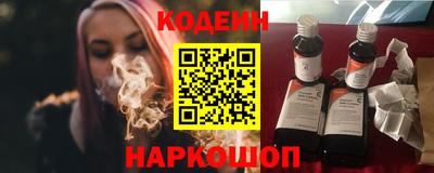 ECSTASY Ефремов
