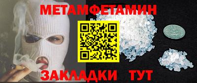 ECSTASY Ефремов