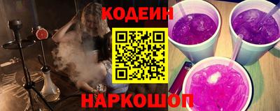 ECSTASY Ефремов