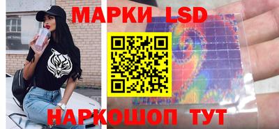 ECSTASY Ефремов