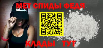 ECSTASY Ефремов