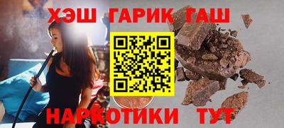 прущая мука Железногорск